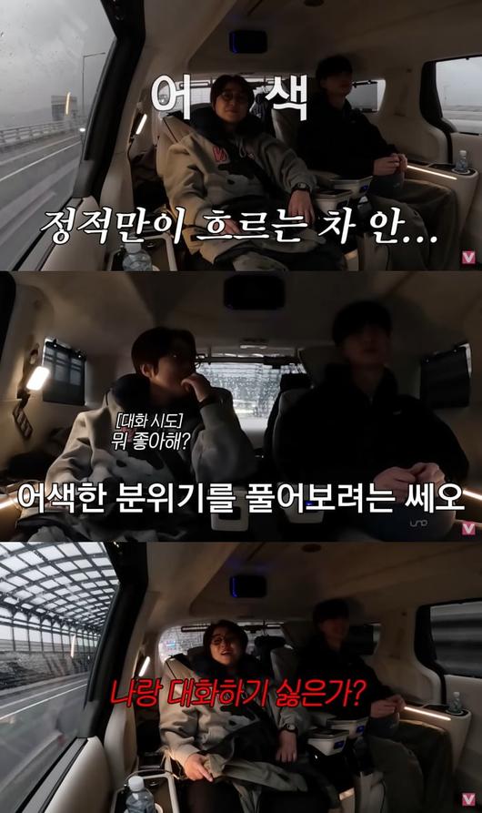 사진=비보티비 유튜브 캡처