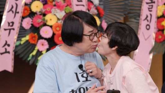 1호가 될 순 없어2