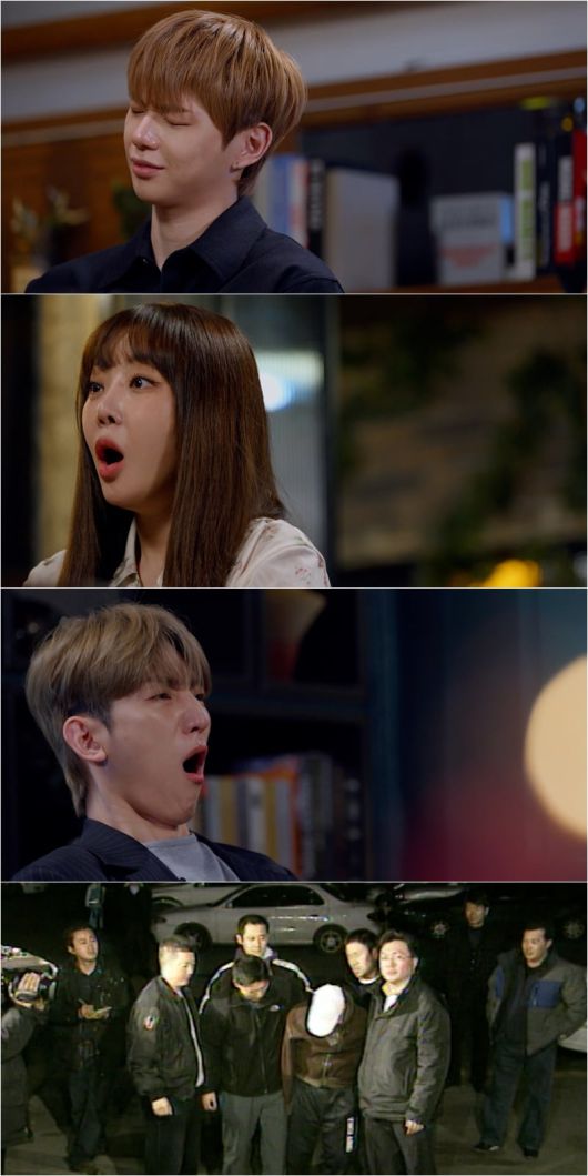 사진 제공=SBS '꼬리에 꼬리를 무는 그날 이야기'