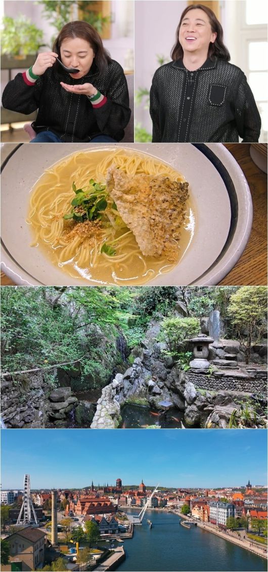 사진제공=채널S '우리지금만나'