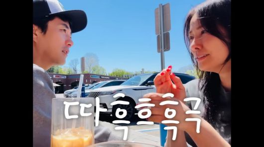 사진='Mrs.뉴저지'