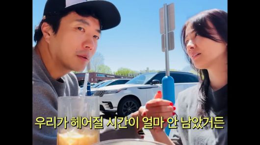 사진='Mrs.뉴저지'