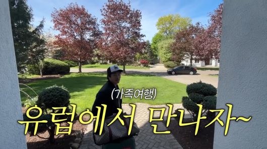 사진='Mrs.뉴저지'