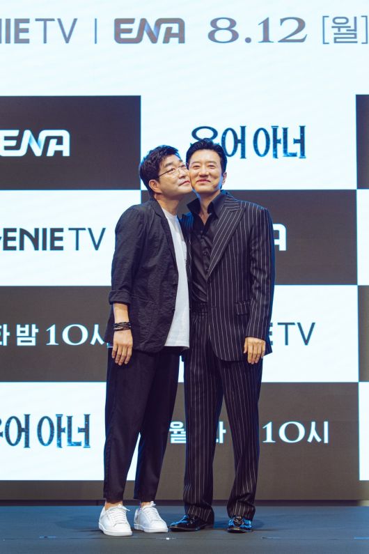 사진=스튜디오지니