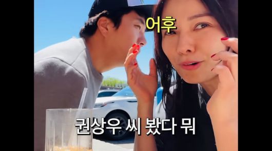 사진='Mrs.뉴저지'