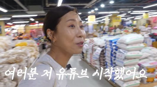 사진 = 정선희 유튜브 채널 캡처