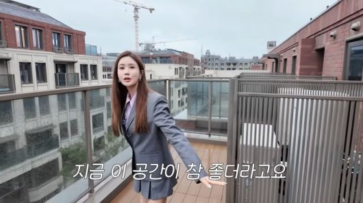 사진=유튜브 '1+1=이다해'