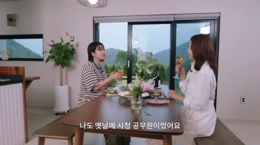 사진=유튜브 '김남주'