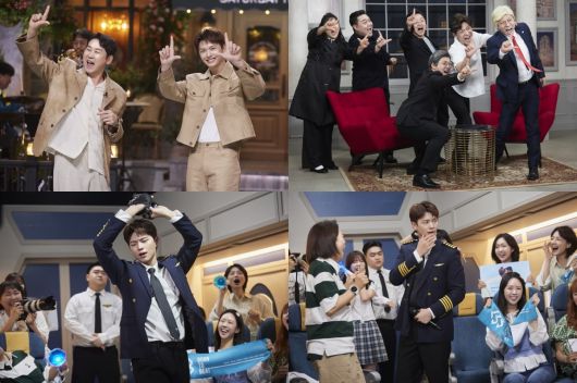 사진=쿠팡플레이