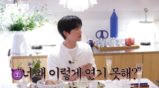 사진=유튜브 '요정재형'