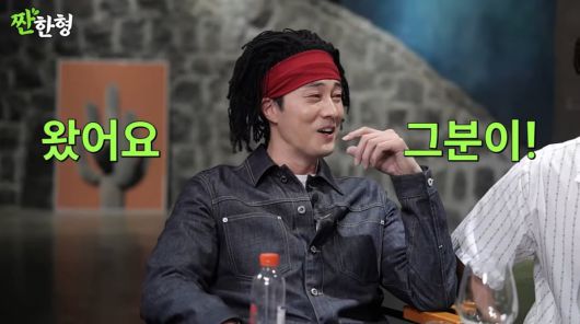 사진=유튜브 '짠한형 신동엽'