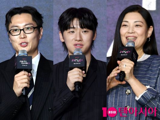 사진=텐아시아DB