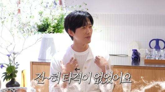 사진=유튜브 '요정재형'