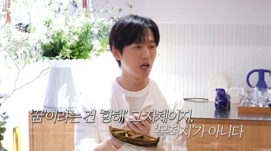 사진=유튜브 '요정재형'