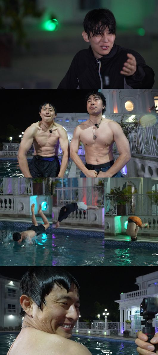 / 사진=MBC '태어난 김에 세계일주4'