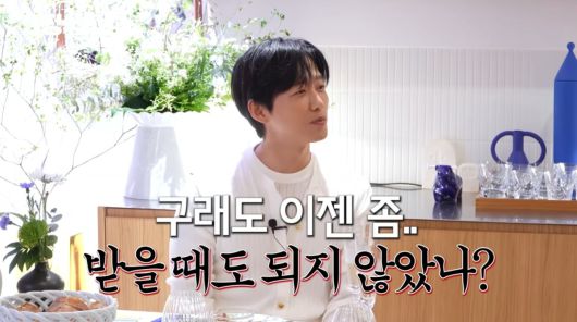 사진=유튜브 '요정재형'