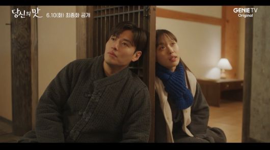 사진=스튜디오지니