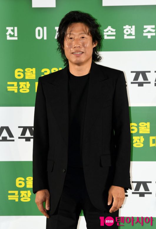 텐아시아