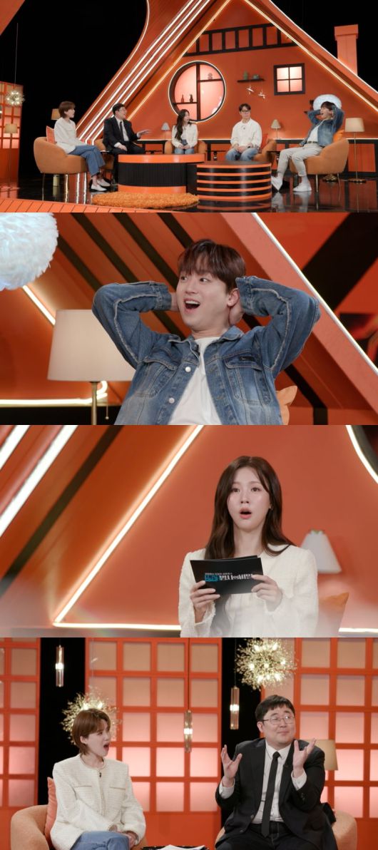 사진 제공=KBS2 '셀럽병사의 비밀'