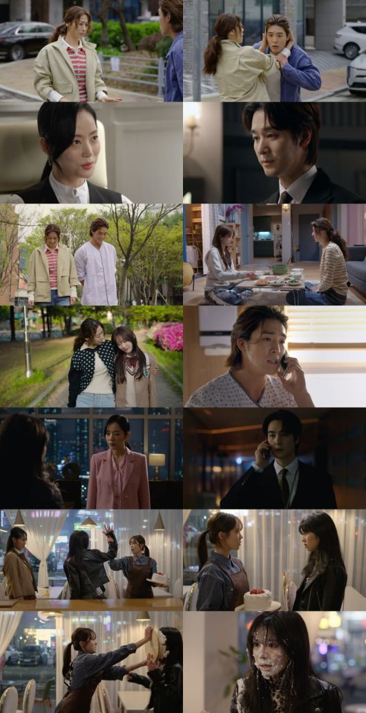 사진제공=MBC '태양을 삼킨 여자'