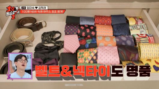 사진=JTBC '1호가 될 순 없어2' 영상 캡처