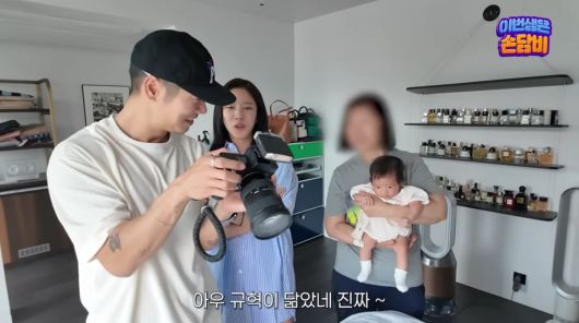 사진=유튜브 '담비손'