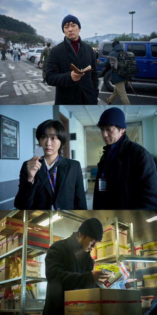 사진제공=디즈니+