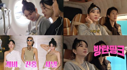 사진=웹예능 'A급장영란'