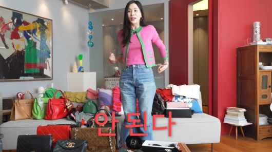 사진=유튜브 '바로 그 고소영'