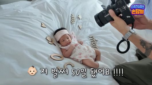 사진=유튜브 '담비손'