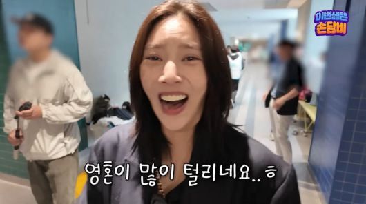 사진=유튜브 '담비손'