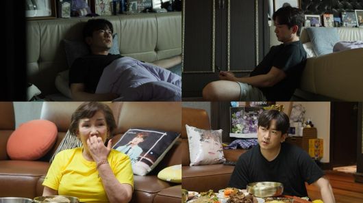 사진제공]=KBS 2TV '살림남'