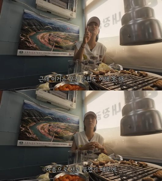 사진 = 유튜브 채널 '도장TV' 캡처