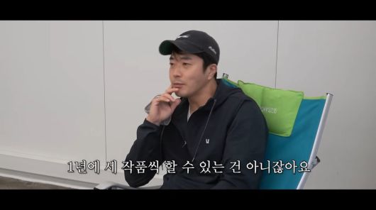 사진=유튜브 'Mrs.뉴저지 손태영'