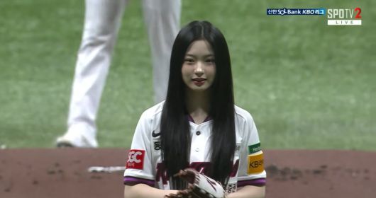 키키 키야 / 사진=방송화면 캡쳐