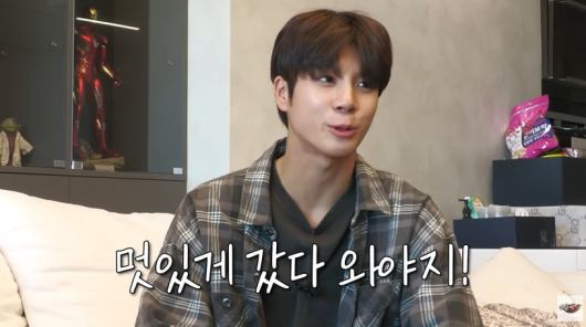 사진 = 정동원 유튜브 채널 캡처