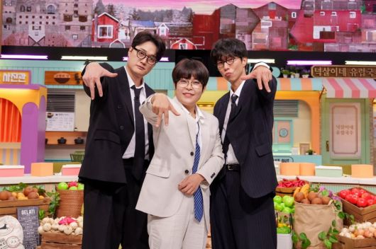 사진제공=tvN '놀라운 토요일'