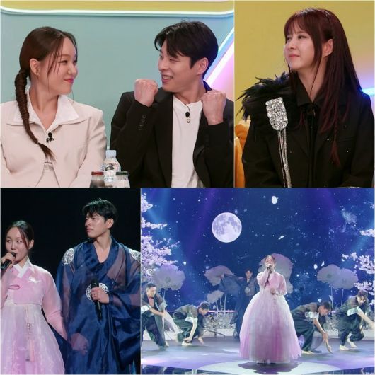 사진제공=KBS '불후의 명곡'