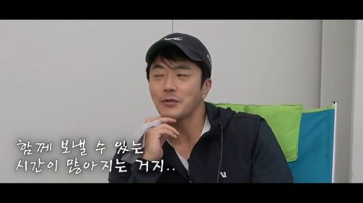 사진=유튜브 'Mrs.뉴저지 손태영'