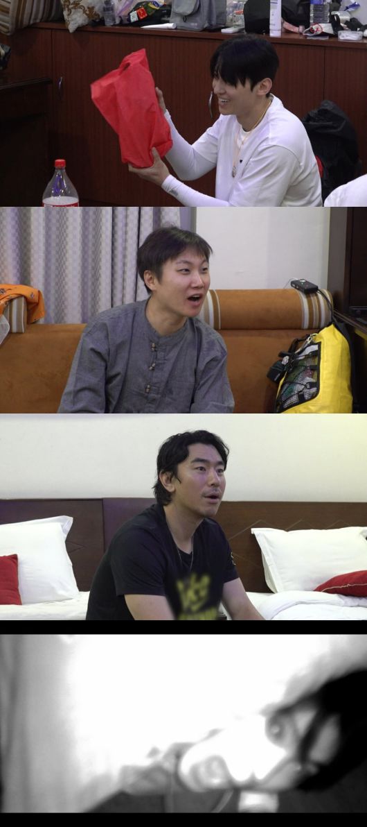 태어난 김에 세계일주4