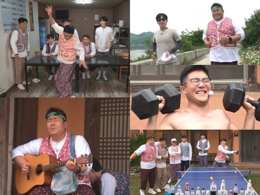[사진 = KBS 2TV '1박 2일 시즌4' 제공]