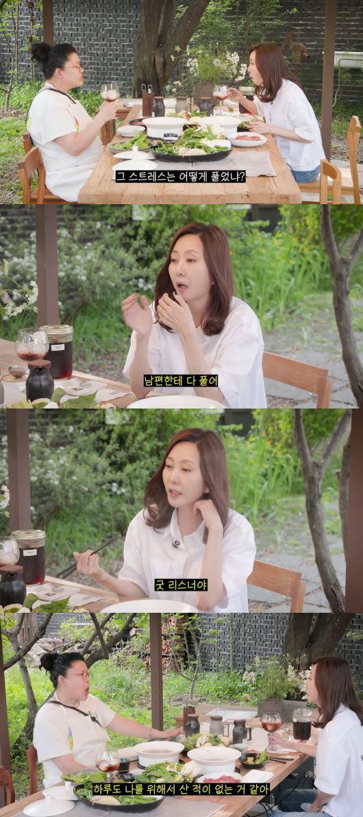 사진 = 이영자 유튜브 채널 캡처