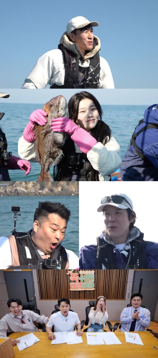 사진제공=MBC '푹 쉬면 다행이야'