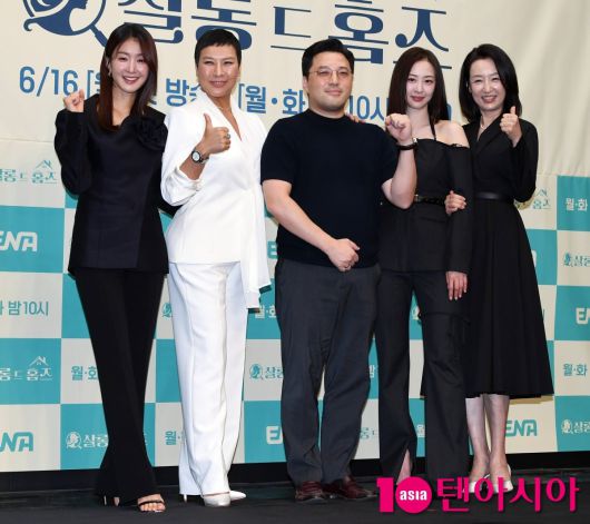 사진=텐아시아 DB