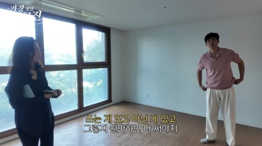 사진=배우 류진 유튜브