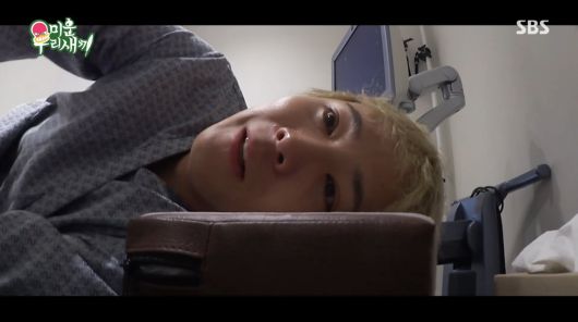 사진=SBS '미운 우리 새끼'