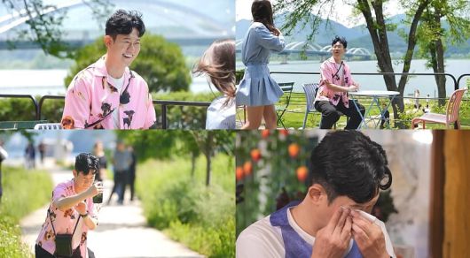 사진 제공=채널A '요즘 남자 라이프-신랑수업'