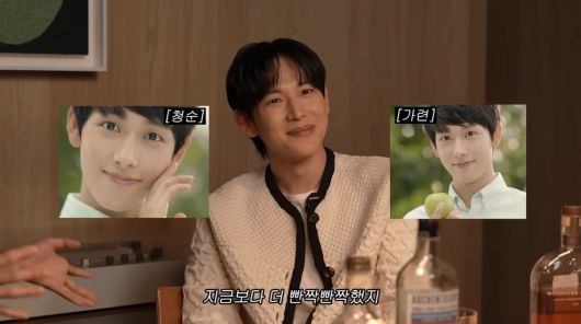 사진=유튜브 '이민정 MJ'