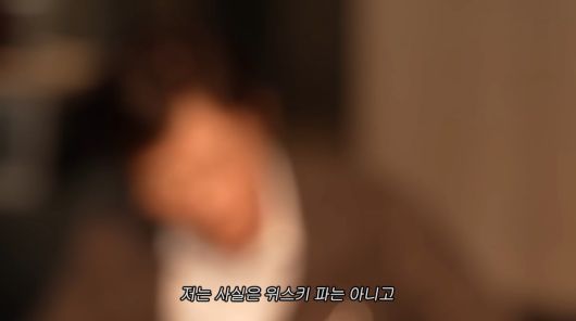 사진=유튜브 '이민정 MJ'