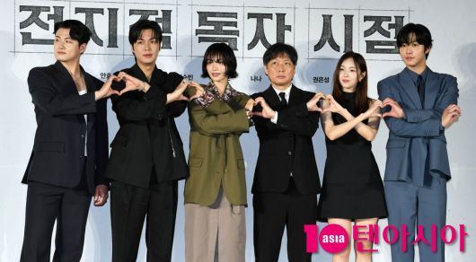 사진=텐아시아DB